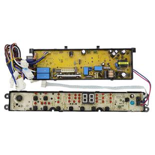 海尔洗衣机电脑板XQBM30-R01W/R168/R818MY电路主板0031800037A/D