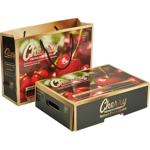 高档车厘子包装盒手提礼盒3斤大樱桃纸盒5斤空盒送礼水果专用纸箱
