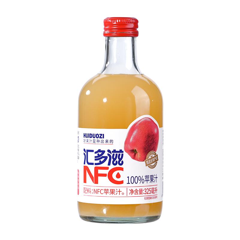 汇多滋NFC果汁饮料苹果汁健身纯果蔬汁饮料原浆水饮礼盒轻断食