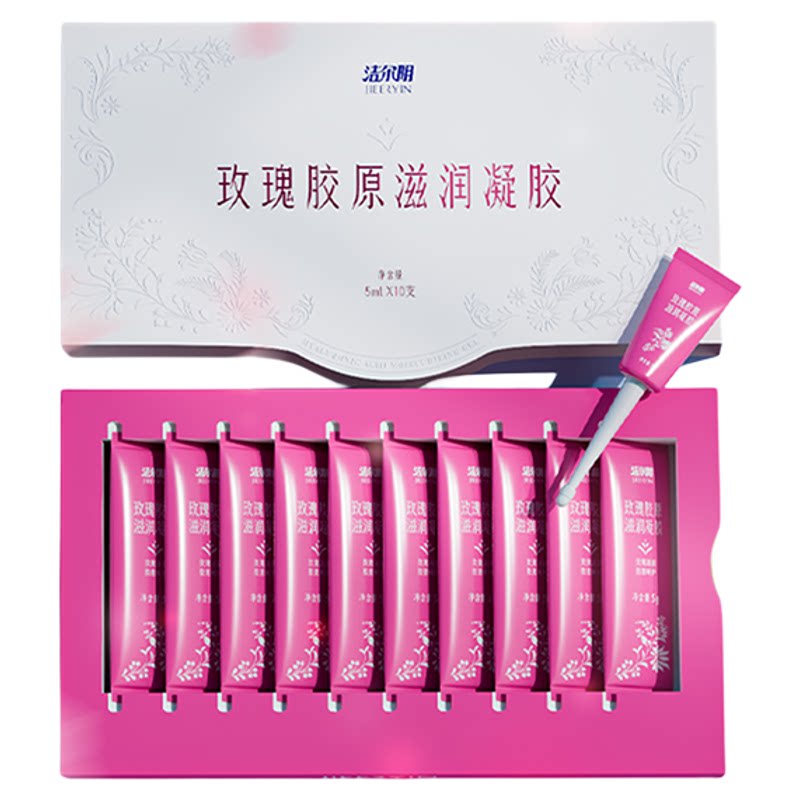 【紧、润、抑菌】洁尔阴玫瑰凝胶