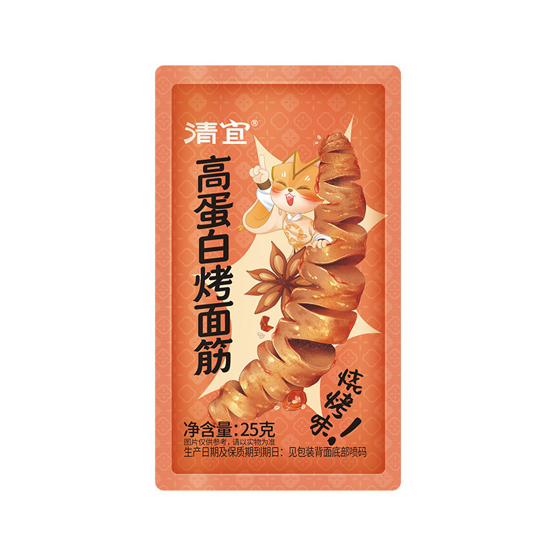 清宜高蛋白烤面筋卷烧烤味面筋减辣味独立包装期豆香辣干零食解馋