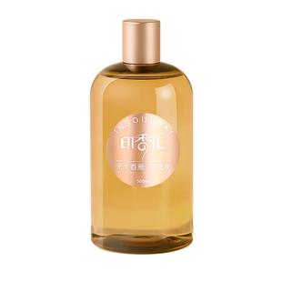 卧室香薰补充液家用室内持久房间香水备用装厕所除味卫生间清新剂