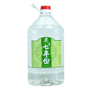 梦纾谊广西贺州地窖年份老米酒50-60度10斤桂林三花散装蒸馏酒