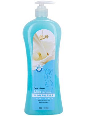 正品浴之轩搓泥宝贝神器瓶装浴宝