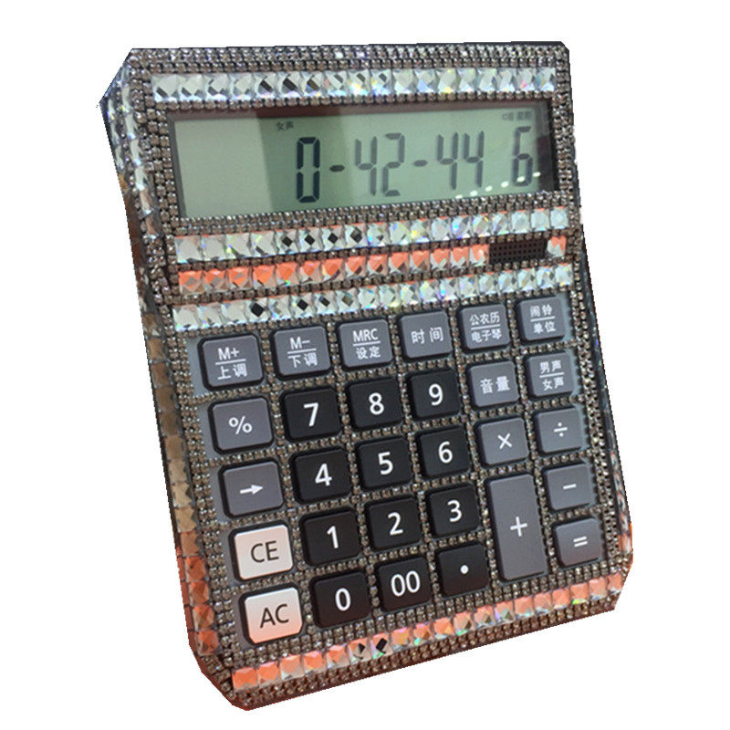 包邮 新款银行专用贴钻镶钻得力计算器带钻语音真人报数计算机