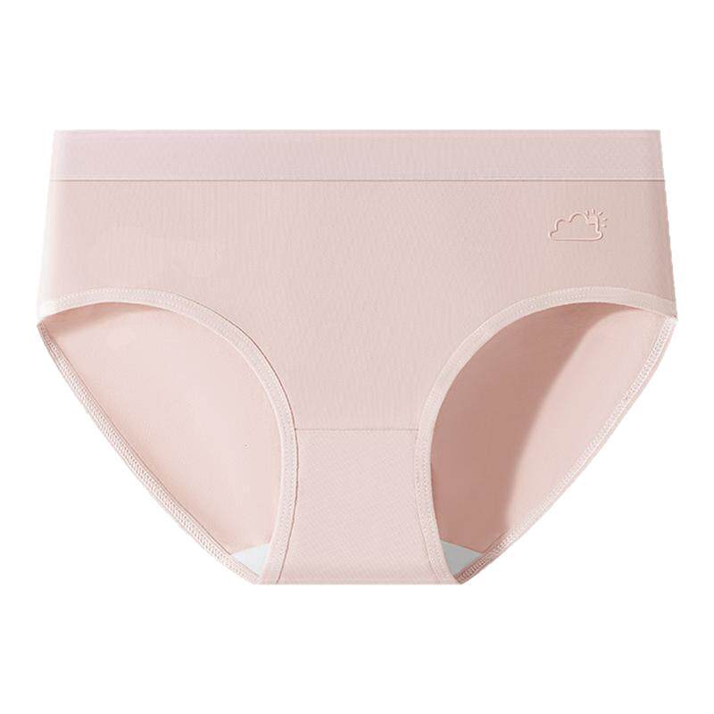 女生三角裤棉次元7条新疆棉