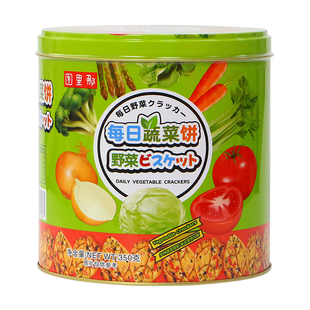 众星每日蔬菜咸味饼干408g网红九蔬薄脆素食粗粮代餐营养野菜饼