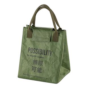 onlycook铝箔保温袋上班族手提防水饭盒袋子便当盒便当袋饭袋早餐