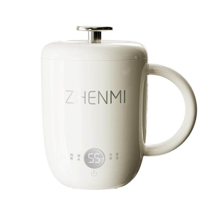 臻米养生壶便携炖煮杯迷你小型一人多功能煮茶器办公室宿舍烧水壶