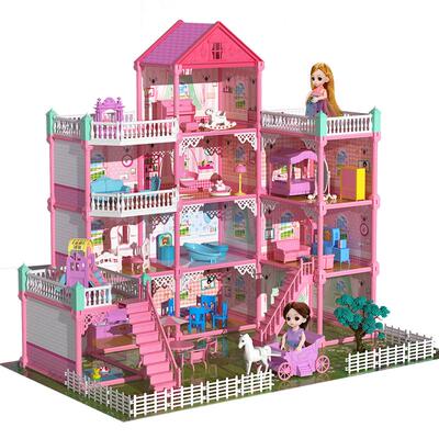 公主别墅城堡过家家玩具女孩子