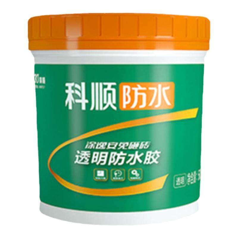 科顺透明防水胶涂料免砸瓷砖外墙窗台卫生间专用补漏裂缝渗水聚脲