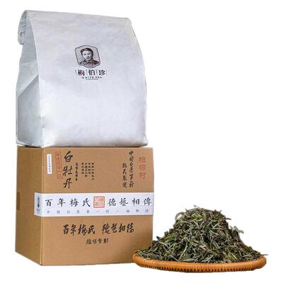 2025年梅伯珍花香白牡丹