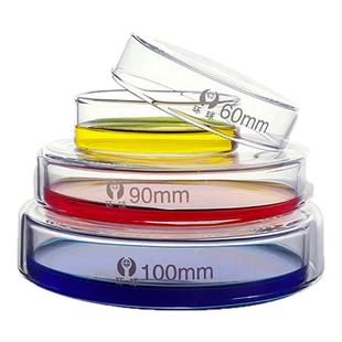 细胞玻璃培养皿细菌植物生物平皿加厚耐高温35/60/75/90/100/120/150/180/200mm高硼硅加厚一次性实验室用品