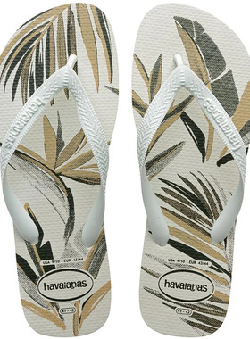 havaianasaloha植物花纹人字拖