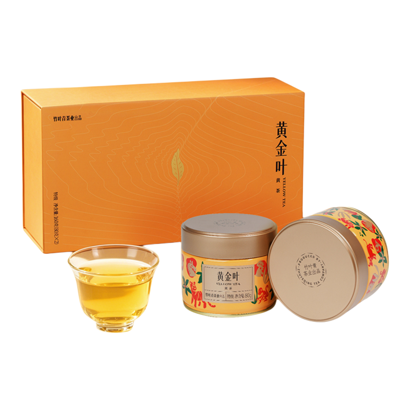 黄金叶黄茶茶叶特级双罐装160g茶叶礼盒川茶伴手礼竹叶青茶业出品