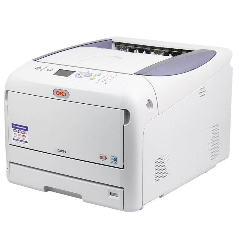 oki c831 841 811 810 830 8600铜版纸不干胶A3彩色激光打印机