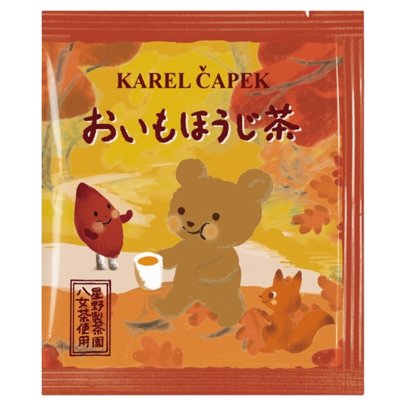 山田诗子25年圣诞限定马年红茶包