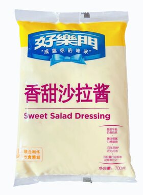 联合利华好乐门沙拉酱700g