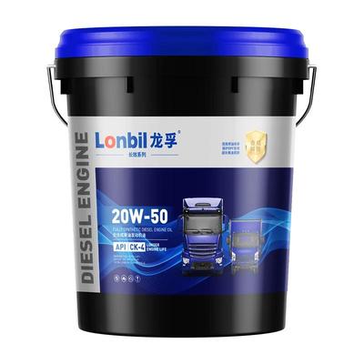 龙孚全合成柴机油CK20W50