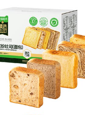 猫超臻选缤纷吐司面包好吃不腻