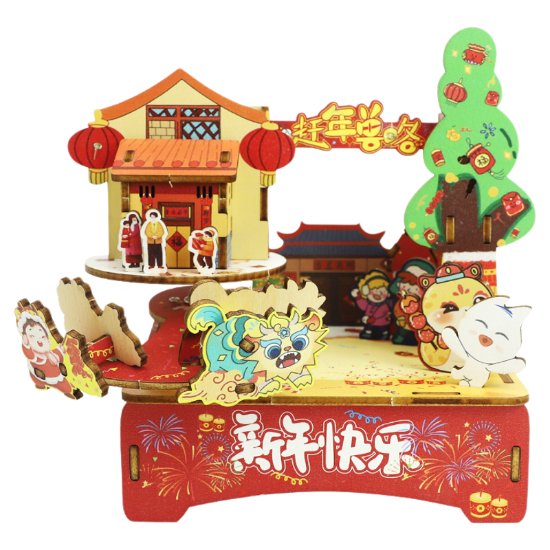 科技小制作益智手工DIY圣诞音乐小镇手工音乐盒玩具圣诞节礼物