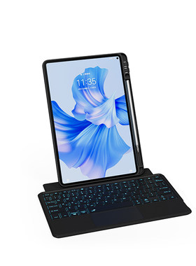 适用华为matepadpro12.2键盘套