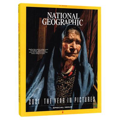 2026年现货预定美国地理