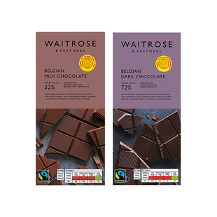 【自营】Waitrose单一产区牛奶黑巧克力无糖纯可可脂排块新年礼