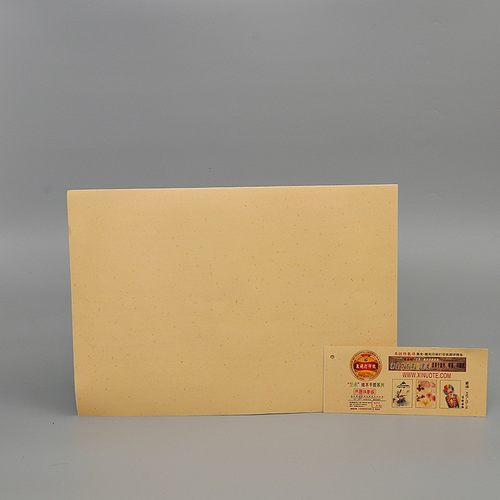 A3/A4彩喷不干胶批发喷墨打印背宣纸深色胶纸标签特种纸酒金仿古