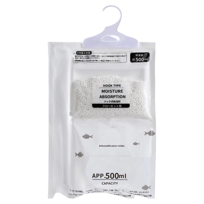 除湿袋防潮宿舍学生吸湿干燥