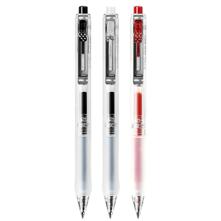 晨光双珠王按动中性笔0.5mm黑色子弹头学生用速干顺滑刷题笔红色改错笔简约大容量软胶护套按压式水笔K2301