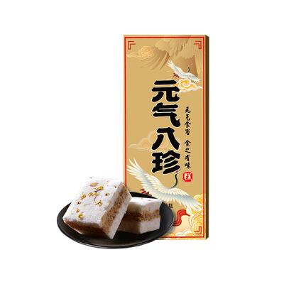 采芝斋桂花杭州糕点八珍糕