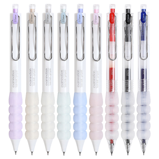 东米减负笔CS头按动中性笔学生专用高颜值减压超软笔握网红黑科技刷题笔速干黑色圆珠笔签字笔水笔芯考试996