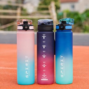 600ml运动水杯量大可直饮水户外通用壶带隔值高颜茶夏季 定制