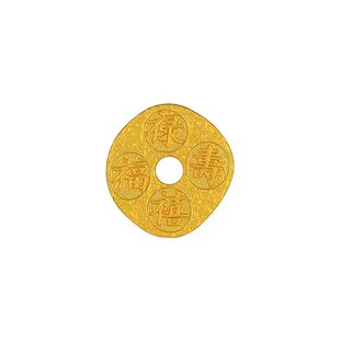 老庙黄金吉言福禄寿喜财金币足金工艺摆件送礼送朋友生日礼物