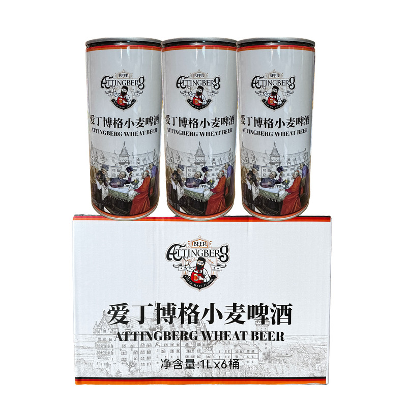 爱丁博格精酿白啤1L*6罐