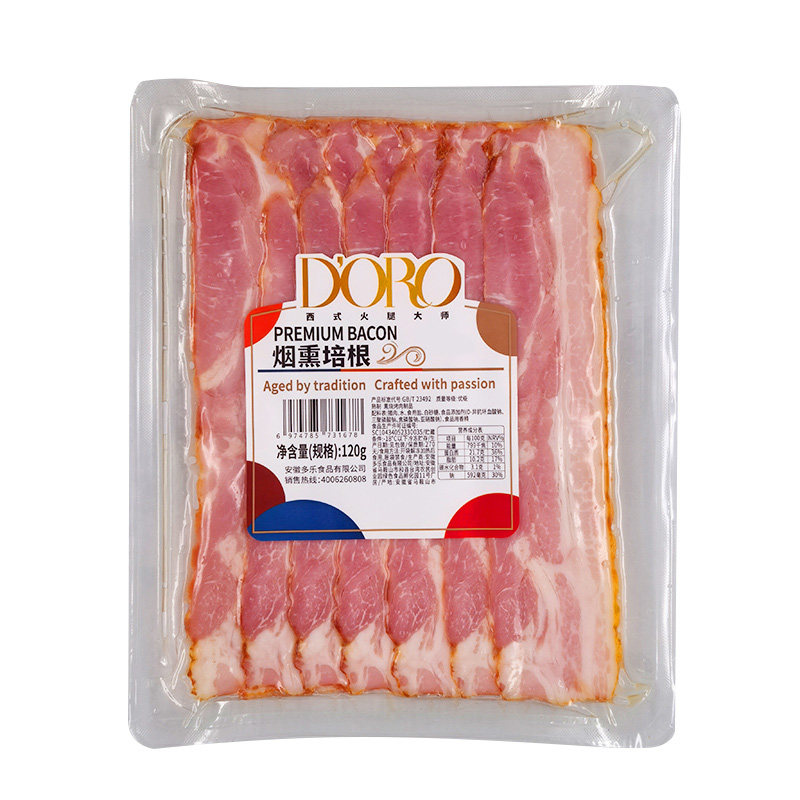 DORO烟熏培根120g儿童早餐独立包装家用三明治肉片披萨手抓饼专用