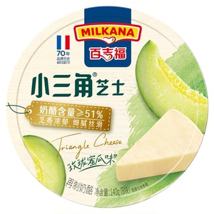 百吉福小三角芝士蜜瓜味奶酪块140g*4