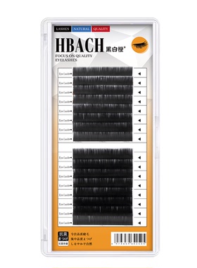 超软婴儿弯单根睫毛嫁接自然哑光