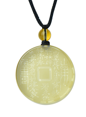 天然黄水晶山鬼花钱吊坠送证书