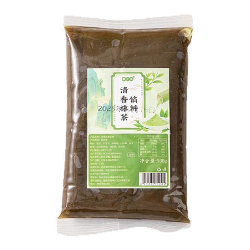 焙小姐清香抹茶月饼馅料无添加
