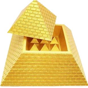 金字塔摆件聚能发生埃及塔寻模型办公桌室龙尺家居客厅装饰负离子