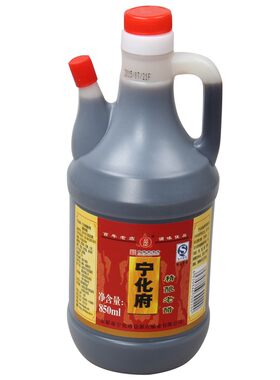宁化府老陈醋0添加纯粮食酿造