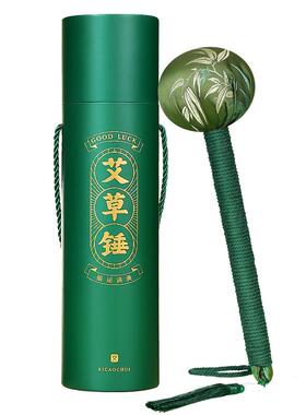 【平安如意】艾草养生按摩锤
