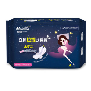 美茵立体拉提式尾翼卫生巾日夜组合棉柔亲肤姨妈巾