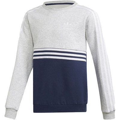 Adidas/阿迪达斯大童运动卫衣