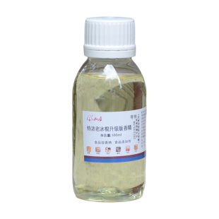 孔雀长乐冰饭香精香蕉精荔枝水食用添加剂特浓老冰棍浓缩增香香料