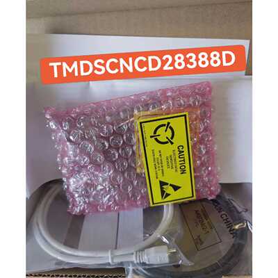 【议价-可维修】现货 TMDSCNCD28388D TMS320F28388 全新/均有货