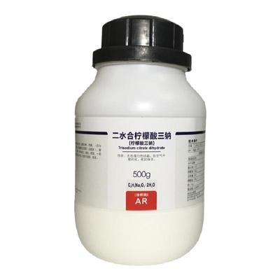 分析纯柠檬酸三钠西陇科学