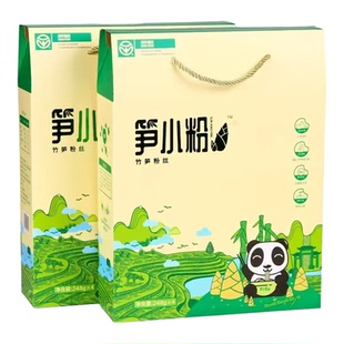 江西赣州崇义笋小粉竹笋粉丝高膳食纤维米线米粉早餐夜宵袋装礼盒